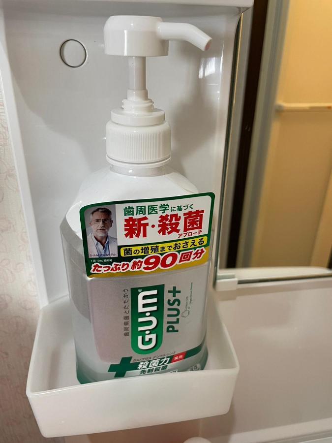 民泊くるり Hotel Nagoya Eksteriør billede
