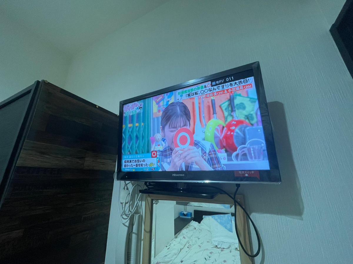 民泊くるり Hotel Nagoya Eksteriør billede